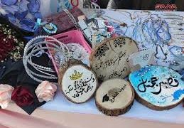 في آلية دعم المشروعات الصغيرة انطلاق فعاليات بازار جمعية شعاع الأمل الخيرية بحمص