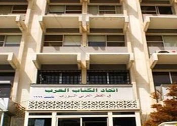 اعتماد اتحاد الكتاب العرب في سورية بالرابطة الصينية العربية للمؤسسات الفكرية