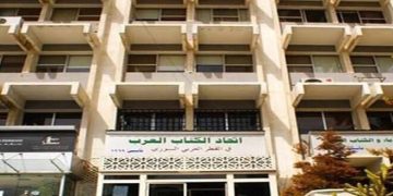اعتماد اتحاد الكتاب العرب في سورية بالرابطة الصينية العربية للمؤسسات الفكرية