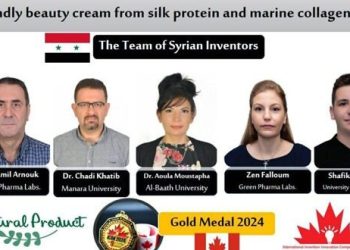 الميدالية الذهبية  للاختراعات بكندا لفريق  بحثي سوري