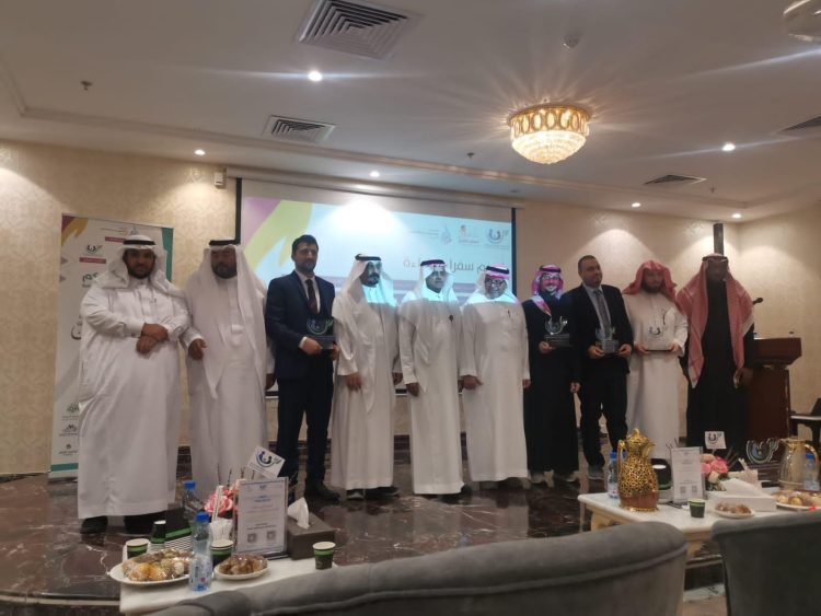 جمعية سندكم السعودية تحتفل بيوم التأسيس وباختتام مبادرة “سفراء