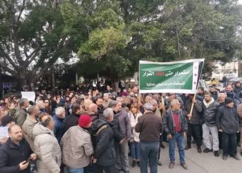 وقفة احتجاجية لعمال مرفأ اللاذقية