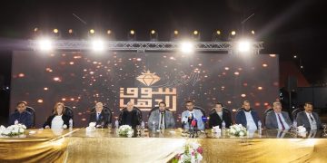 برعاية مروج و أوكتا للتطوير العقاري .. وضع حجر الأساس لأول سوق ذهب فى مصر