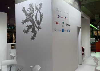 تعزيز التعاون الاقتصادي بين التشيك والعراق في مجالات الطاقة وإعادة الإعمار