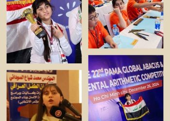 تسنيم أكرم.. طفلة عراقية تحصد المركز الثاني عالميًا في الحساب الذهني