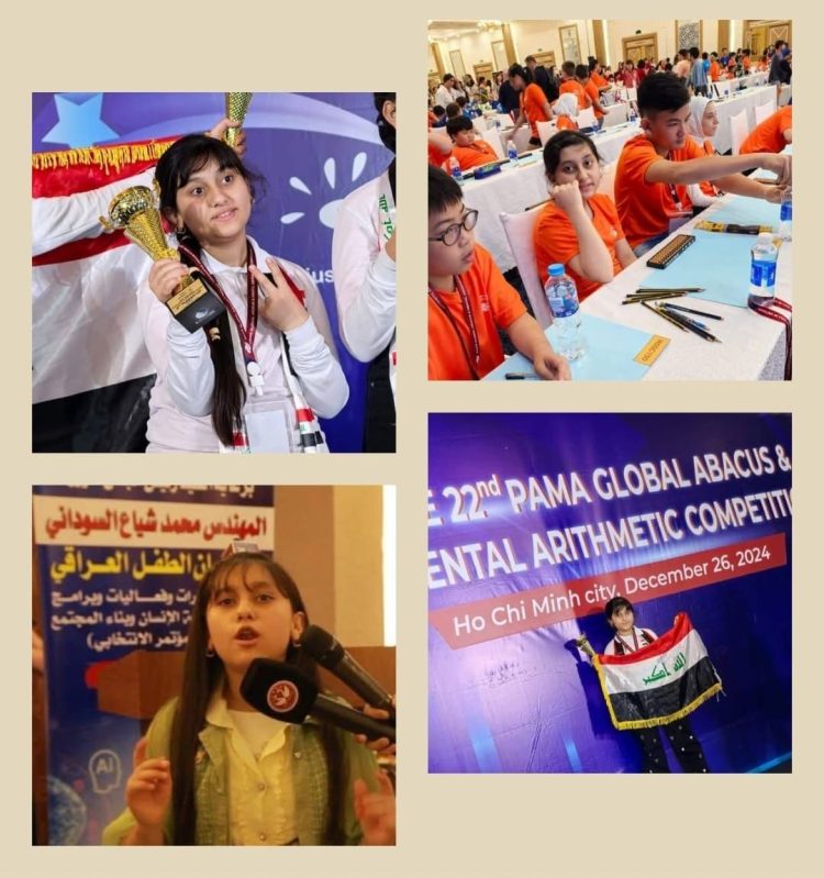 تسنيم أكرم.. طفلة عراقية تحصد المركز الثاني عالميًا في الحساب الذهني