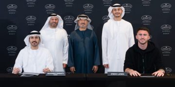 إيمريك لابورت ينضم لنخبة “بوغاتي ريزيدنسز”