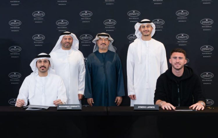 إيمريك لابورت ينضم لنخبة “بوغاتي ريزيدنسز”