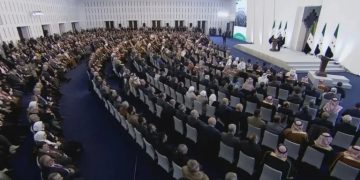 الحوار الوطني السوري يُصدر بيانه الختامي.. والإدارة الذاتية: لن نكون جزءاً من تطبيقه