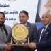تكريم قيادات منظومة عمال مصر الاقتصادية بحضور وزير العمل والتأهيل بليبيا
