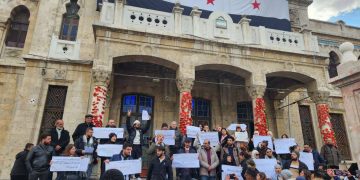 وقفة احتجاجية في دمشق