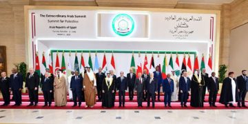 كلمة الرئيس الشرع والبيان الختامي للقمة العربية