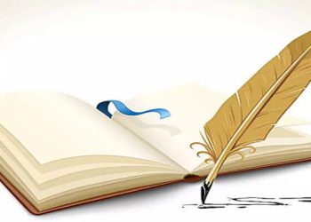 ” ارفعي الخمار وتبسمي “