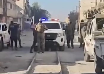 بيان صادر عن الهيئة الروحية لطائفة المسلمين الموحدين الدروز في مدينة جرمانا