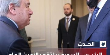 الشرع ووزير خارجيته يلتقيان الأمين العام للأمم المتحدة  في قمة القاهرة