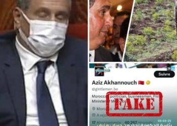 قصة بلاغ يهم حساباً تافها أخرج الحكومة عن صمتها بعد طول سبات