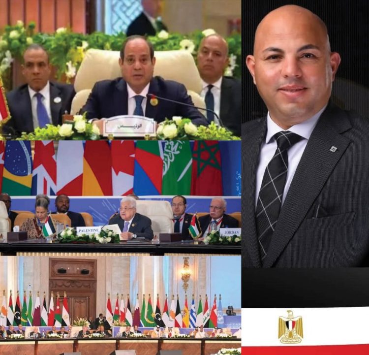 عمال مصر الاقتصادية تدعم الرئيس السيسي في مواجهه الدول المتطرفة تجاه القضيه الفلسطينية