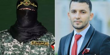 كيف تفاعل العالم مع خبر استشهاد أبي حمزة ، رد فعل المتصهينين العرب