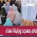 قصة فيديو أثار جدلاً واسعاً بالمغرب