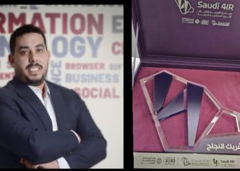 تكريم “سبيدي وورلد” والمهندس حسام إبراهيم في تقنيات الثورة الصناعية الرابعة والتحول الرقمي