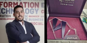 تكريم “سبيدي وورلد” والمهندس حسام إبراهيم في تقنيات الثورة الصناعية الرابعة والتحول الرقمي