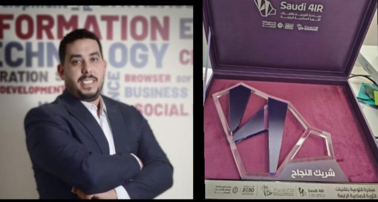 تكريم “سبيدي وورلد” والمهندس حسام إبراهيم في تقنيات الثورة الصناعية الرابعة والتحول الرقمي