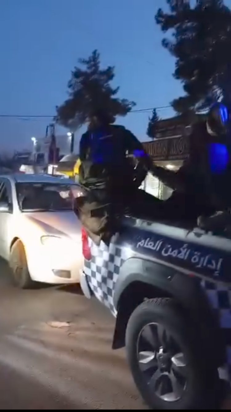 آخر المستجدات في جرمانا