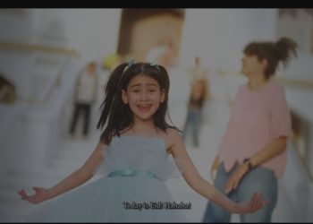 الحسن عادل يطرح أغنية اليوم العيد تزامناً مع عيد الفطر بعد نجاح ياحلاوة رمضان