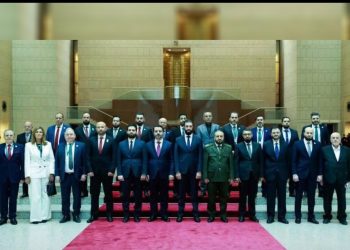 تشكيل الحكومة بأسمائها