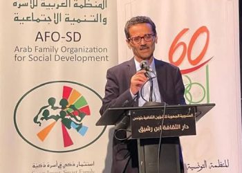 مداخلة د حمد حاجي احتفاء بصدور كتاب العبر في براديغم المدرسة التونسية الصادر عن دار نشر الادب الوجيز