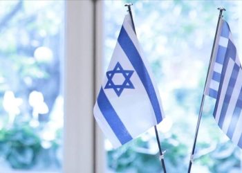 مستقبل الجغرافيا السياسية: اليونان كذراع استراتيجي لإسرائيل في المتوسط