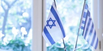 مستقبل الجغرافيا السياسية: اليونان كذراع استراتيجي لإسرائيل في المتوسط