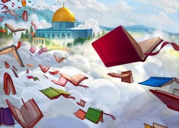 ادباء العالم ينصرون فلسطين ويروون عنها