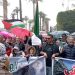 حراك تضامني مع غزة في الدار البيضاء في المغرب