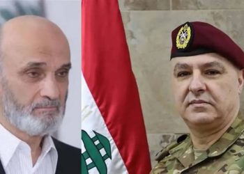 تحليل التوترات المحتملة بين جوزيف عون وسمير جعجع في حال تمديد ولاية عون الرئاسية