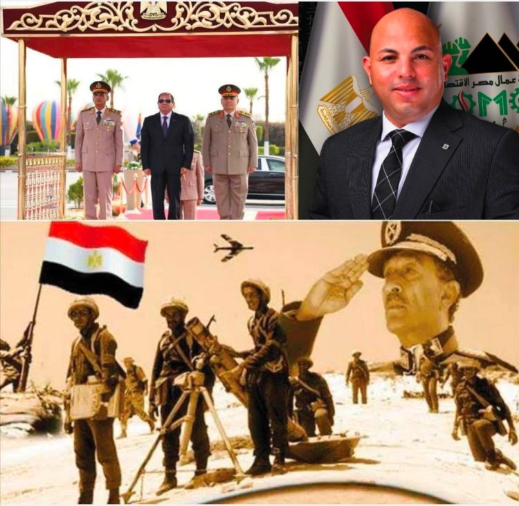 هيثم حسين يهنئ السيسي بالذكرى ٤٣ لتحرير سيناء