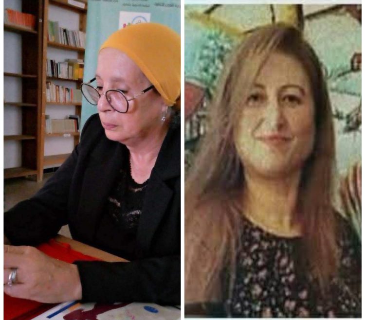 قراءة تفصيلية في نص غازلت نفسي للشاعرة الهام عيسى بقلم الناقدة فائزه بنمسعود