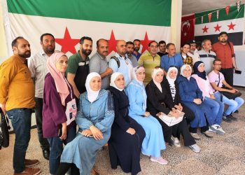 اختتام أعمال لجنة إحصاء المعلمين والإداريين في الريف الشمالي لمحافظة حلب