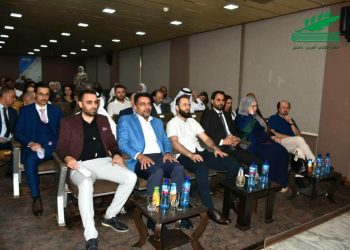 السعر يحتضن الحياة في دمشق امسية شعرية في اتحاد الكتاب العرب