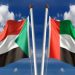 آخر تطورات قضية السودان ضد إمارات أبناء زايد
