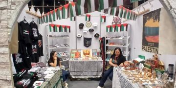 انطلاق معرض بوگوتا الدولي للكتاب وسط تضامن واسع مع فلسطين وغزة