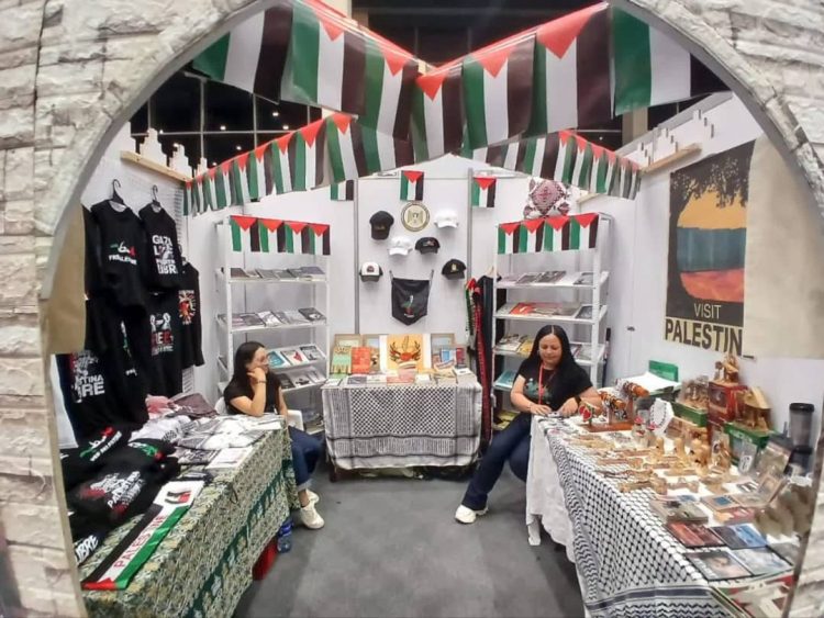 انطلاق معرض بوگوتا الدولي للكتاب وسط تضامن واسع مع فلسطين وغزة