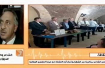 العاشق الولهان