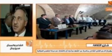 العاشق الولهان