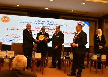 الجمعية المصرية للاقتصاد السياسي توجه برقية شكر وتأييد للرئيس السيسي في ختام مؤتمرها القانوني الثامن