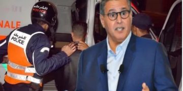 هل تستجيب النيابة العامة لمطالب المغاربة بفتح تحقيق مع أخنوش ؟ 