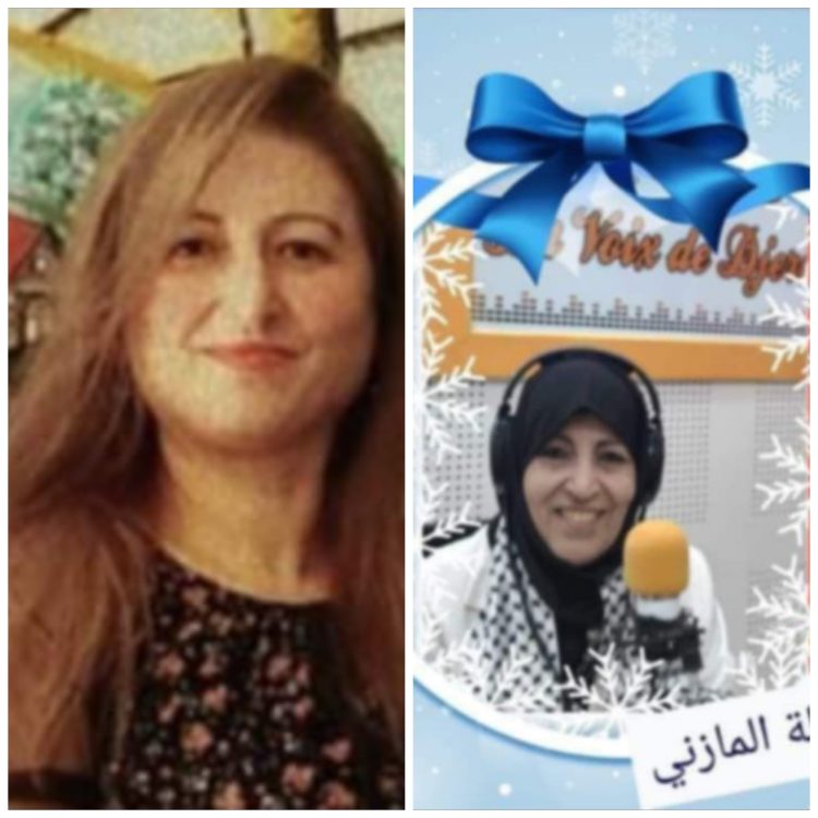 قراءة نقدية الثلاثية الققجية وخلود شهيد غزة