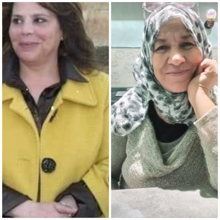 قراءة نقدية في مجموعة روح تؤذن لصلاة الجسد للشاعرة ضحى بوترعه بقلم الناقدة منوبية الغضباني