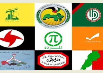 لقاء الأحزاب والقوى والشخصيات الوطنية اللبنانية.