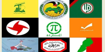 لقاء الأحزاب والقوى والشخصيات الوطنية اللبنانية.